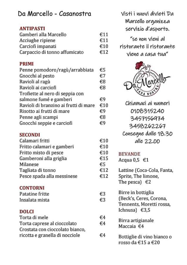 Da Marcello Hotel Génova Exterior foto